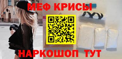 гашик Нарткала