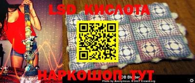 гашик Нарткала
