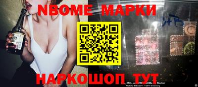 гашик Нарткала