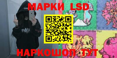 кокаин VHQ Нальчик