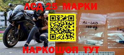 кокаин VHQ Нальчик