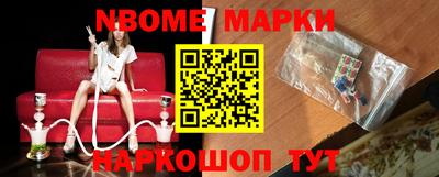 гашик Нарткала