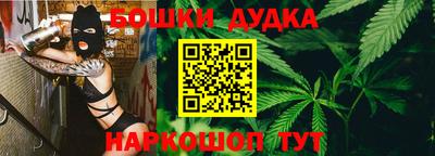 кокаин VHQ Нальчик
