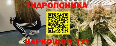 кокаин VHQ Нальчик