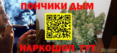 гашик Нарткала