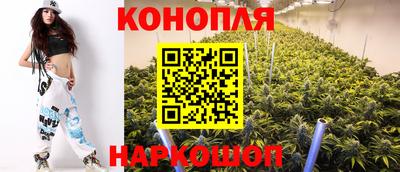 кокаин VHQ Нальчик