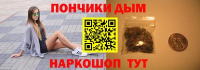 экстази Новозыбков