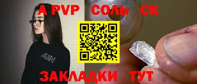 кокаин VHQ Нальчик