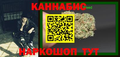 гашик Нарткала