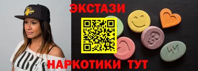 гашик Нарткала