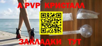 гашик Нарткала