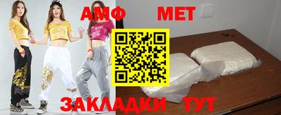 кокаин VHQ Нальчик