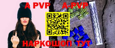 кокаин VHQ Нальчик