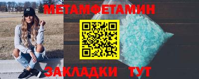 гашик Нарткала