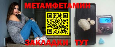 кокаин VHQ Нальчик