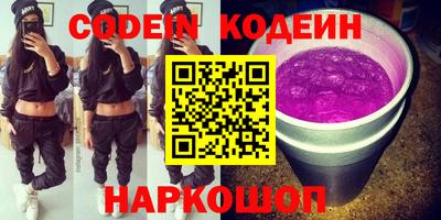 гашик Нарткала