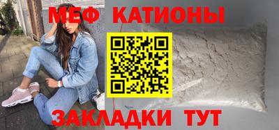 гашишное масло Новокубанск