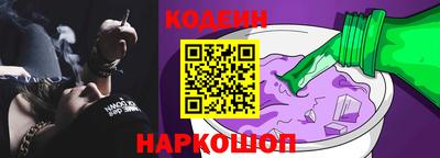 гашик Нарткала