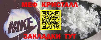 кокаин VHQ Нальчик